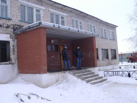 Раевский филиал ГАОУ СПО 