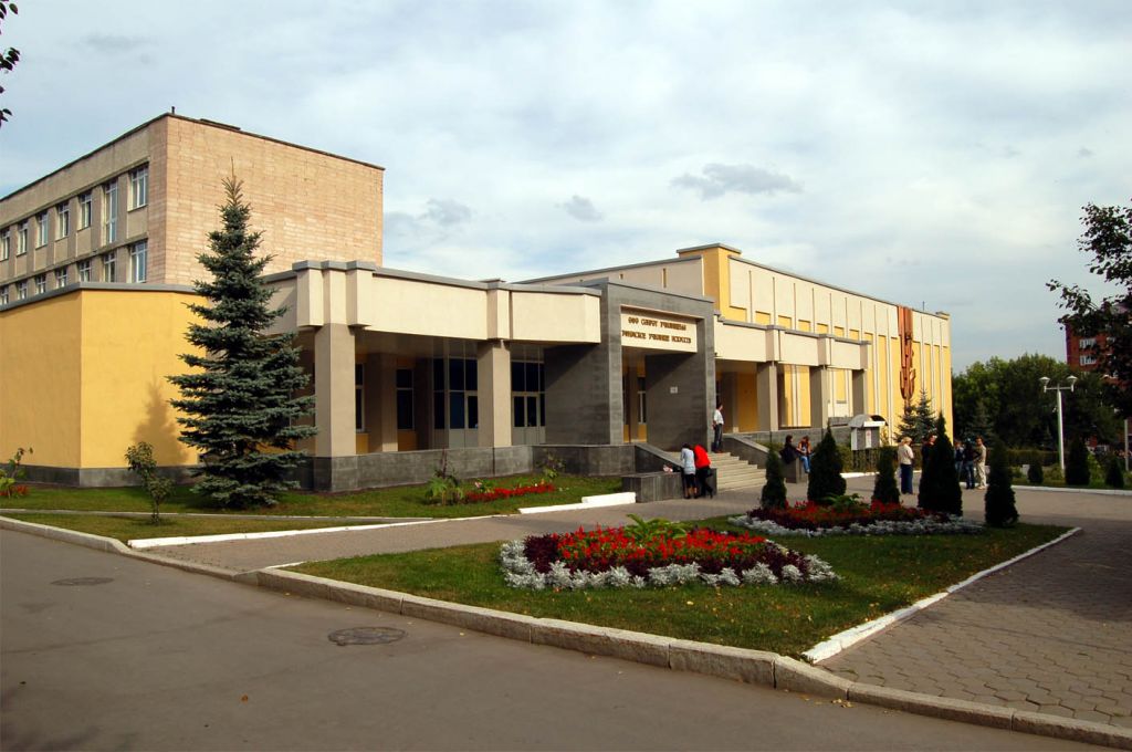 Уфимское училище искусств (УУИ)