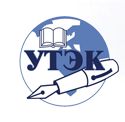 Уфимский торгово-экономический колледж (УТЭК)