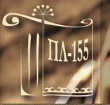 Профессиональный лицей № 155
