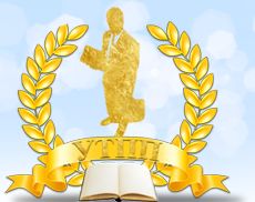 Уфимский техникум предпринимательства и права (УТПП)